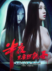 亚洲怡红院av